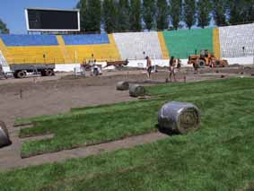 Стадіон "Україна" (2007)